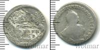 Монета 1762 – 1796 Екатерина II 1 гривенник Серебро 1795