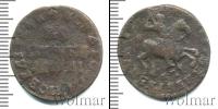 Монета 1689 – 1725 Петр I 1 копейка Медь 1714
