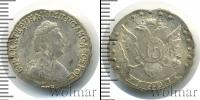 Монета 1762 – 1796 Екатерина II 15 копеек Серебро 1791