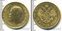 Монета 1894 – 1917 Николай II 10 рублей Золото 1900