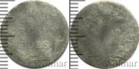 Монета 1801 – 1825 Александр I 10 грошей Серебро 1822