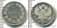 Монета 1881 – 1894 Александр III 25 пенни Серебро 1894