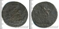 Монета 1741 – 1761 Елизавета Петровна 1 копейка Медь 1755