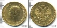 Монета 1894 – 1917 Николай II 10 рублей Золото 1900