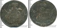 Монета 1741 – 1761 Елизавета Петровна 1 копейка Медь 1755