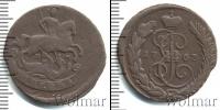 Монета 1762 – 1796 Екатерина II 1 копейка Медь 1763