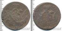 Монета 1741 – 1761 Елизавета Петровна 1 копейка Медь 1755