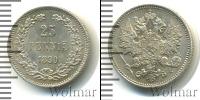 Монета 1881 – 1894 Александр III 25 пенни Серебро 1890