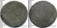 Монета 1762 – 1796 Екатерина II 15 копеек Серебро 1792