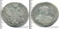 Монета 1730 – 1740 Анна Иоанновна 1 полтина Серебро 1738