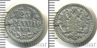Монета 1855 – 1881 Александр II 25 пенни Серебро 1868