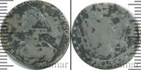 Монета 1762 – 1796 Екатерина II 15 копеек Серебро 1778