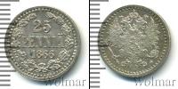 Монета 1855 – 1881 Александр II 25 пенни Серебро 1866