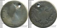 Монета 1762 – 1796 Екатерина II 1 полуполтинник Серебро 1766