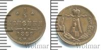 Монета 1881 – 1894 Александр III 1/4 копейки Медь 1882