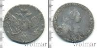 Монета 1762 – 1796 Екатерина II 1 рубль Серебро 1769