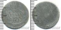 Монета 1762 – 1796 Екатерина II 1 гривенник Серебро 1789