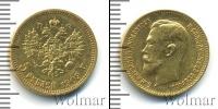 Монета 1894 – 1917 Николай II 5 рублей Золото 1909