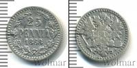 Монета 1855 – 1881 Александр II 25 пенни Серебро 1868
