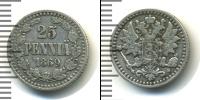 Монета 1855 – 1881 Александр II 25 пенни Серебро 1869
