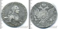 Монета 1762 – 1796 Екатерина II 1 рубль Серебро 1763