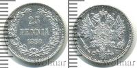 Монета 1881 – 1894 Александр III 25 пенни Серебро 1890
