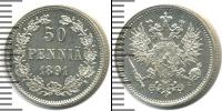 Монета 1881 – 1894 Александр III 50 пенни Серебро 1891