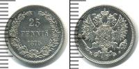 Монета 1855 – 1881 Александр II 25 пенни Серебро 1875