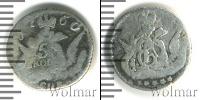 Монета 1741 – 1761 Елизавета Петровна 5 копеек Серебро 1760