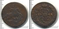 Монета 1762 – 1796 Екатерина II 1 копейка Медь 1764