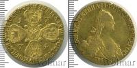 Монета 1762 – 1796 Екатерина II 10 рублей Золото 1774
