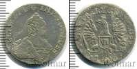 Монета 1741 – 1761 Елизавета Петровна 6 грошей Серебро 1761
