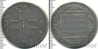 Монета 1796 – 1801 Павел I 1 полтина Серебро 1799