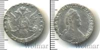 Монета 1762 – 1796 Екатерина II 15 копеек Серебро 1787