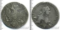 Монета 1762 – 1796 Екатерина II 1 рубль Серебро 1763