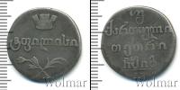 Монета 1801 – 1825 Александр I 2 абаз Серебро 1813