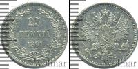 Монета 1881 – 1894 Александр III 25 пенни Серебро 1891