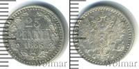 Монета 1855 – 1881 Александр II 25 пенни Серебро 1866