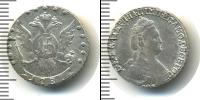 Монета 1762 – 1796 Екатерина II 15 копеек Серебро 1787