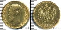 Монета 1894 – 1917 Николай II 5 рублей Золото 1903