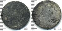 Монета 1762 – 1796 Екатерина II 15 копеек Серебро 1786