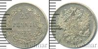 Монета 1855 – 1881 Александр II 25 пенни Серебро 1873