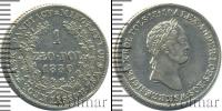 Монета 1825 – 1855 Николай I 1 злотый Серебро 1830