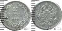 Монета 1881 – 1894 Александр III 25 пенни Серебро 1890