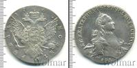 Монета 1762 – 1796 Екатерина II 1 рубль Серебро 1763