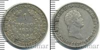 Монета 1825 – 1855 Николай I 1 злотый Серебро 1830