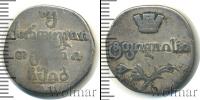 Монета 1801 – 1825 Александр I 2 абаз Серебро 1813