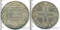 Монета 1796 – 1801 Павел I 1 полтина Серебро 1799