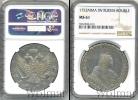 Монета 1741 – 1761 Елизавета Петровна 1 рубль Серебро 1752