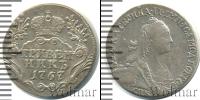 Монета 1762 – 1796 Екатерина II 1 гривенник Серебро 1767